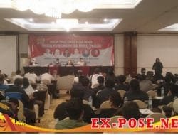 Gelar Sosialisasi Empat Pilar MPR RI Bersama Media Independen Online Indonesia ( MIO )