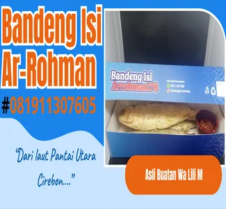 banner 325x300