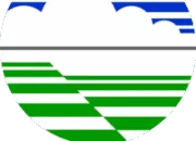 Gempa 3,8 Magnitudo Guncang Sumedang, Berpusat di Darat