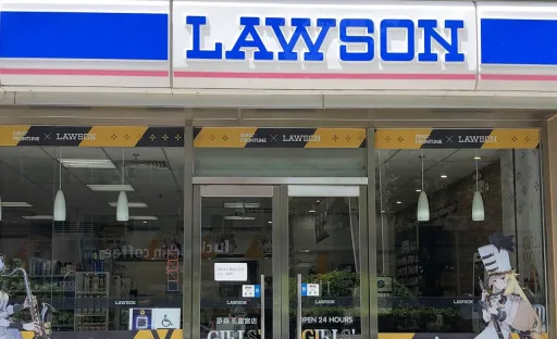 Alfamart Resmi Ambil Alih Operasional Gerai Lawson dari MIDI