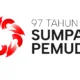 Puncak Hari Sumpah Pemuda ke-97 di GBK Dimeriahkan Vierratale dan Idgitaf